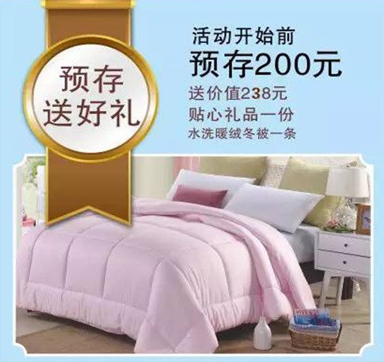 HOdo�t���Ҽ����˹�(ji��)�������u������о���������M�ͣ�����