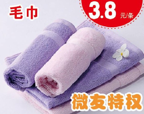 HOdo�t���Ҽ����˹�(ji��)�������u������о���������M�ͣ�����