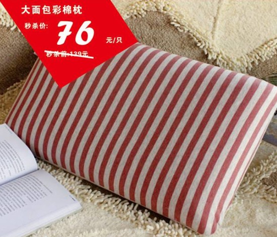 HOdo�t���Ҽ����˹�(ji��)�������u������о���������M�ͣ�����