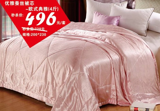 HOdo�t���Ҽ����˹�(ji��)�������u������о���������M�ͣ�����