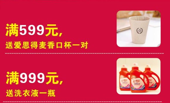 HOdo�t���Ҽ����˹�(ji��)�������u������о���������M�ͣ�����