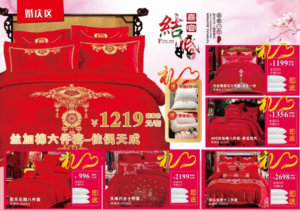 HOdo�t���Ҽ����˹�(ji��)�������u������о���������M�ͣ�����