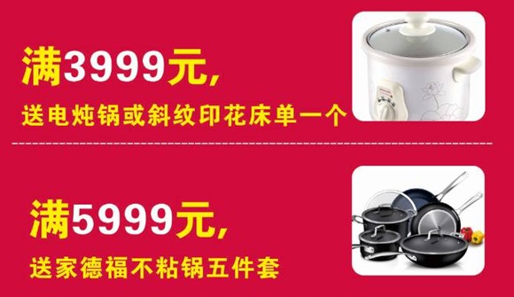 HOdo�t���Ҽ����˹�(ji��)�������u������о���������M�ͣ�����