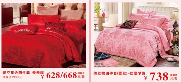 HOdo�t���Ҽ����˹�(ji��)�������u������о���������M�ͣ�����