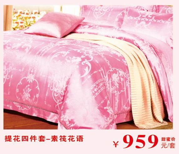 HOdo�t���Ҽ����˹�(ji��)�������u������о���������M�ͣ�����