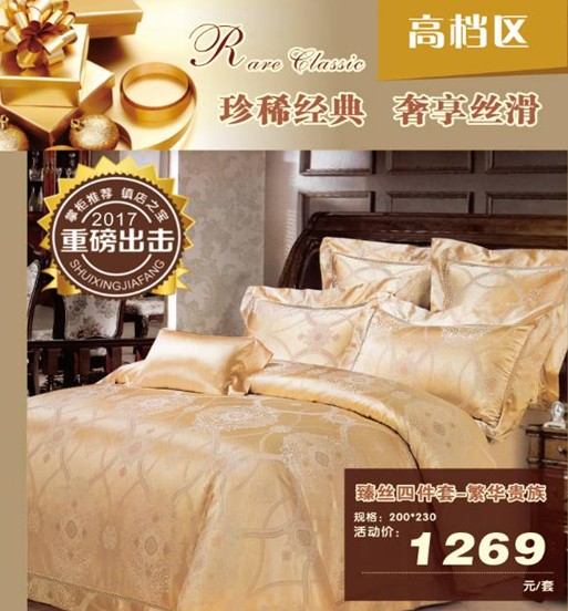 HOdo�t���Ҽ����˹�(ji��)�������u������о���������M�ͣ�����