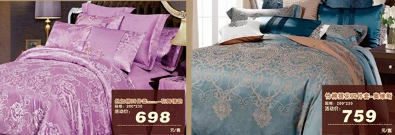 HOdo�t���Ҽ����˹�(ji��)�������u������о���������M�ͣ�����