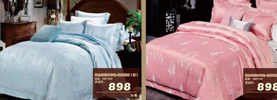 HOdo�t���Ҽ����˹�(ji��)�������u������о���������M�ͣ�����