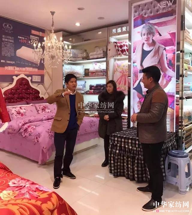 �Pʢ�Ҽ����зN�ɹ������ģ��зN�B(t��i)�ȽЈ�(zh��)��