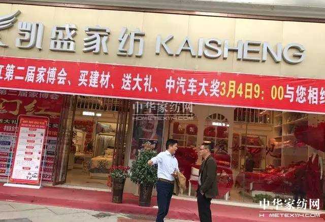 �Pʢ�Ҽ����зN�ɹ����������зN�B(t��i)�ȽЈ�(zh��)��