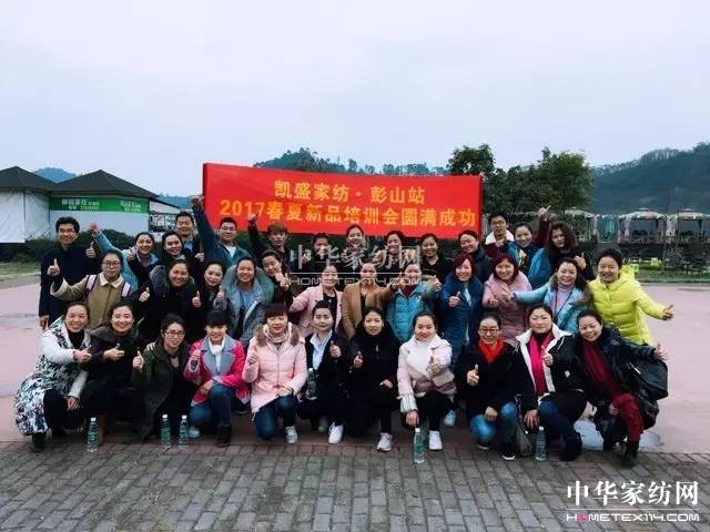 �Pʢ�Ҽ�����������Ӣ�R����ɽ�������@��������