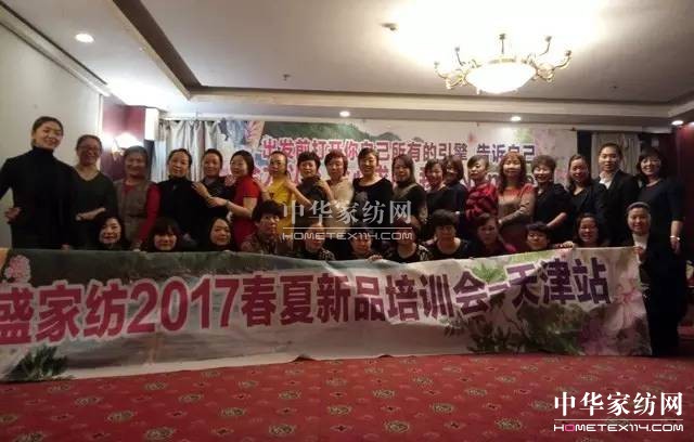 �Pʢ�Ҽ�����Ӣ�R������д輼ˇ�������܊������