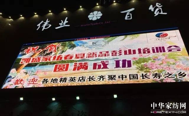 �Pʢ�Ҽ�����������Ӣ�R����ɽ�������@�����£�