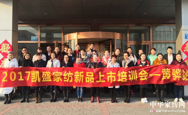 �Pʢ�Ҽ�����Ӣ�Ƽ��S�������Ⱥ�t����־�ڎp����