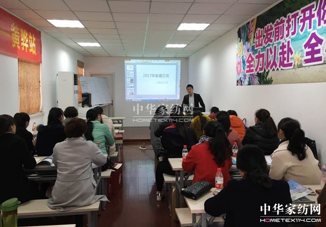 �Pʢ�Ҽ�����Ӣ�Ƽ��S�����(m��ng)��Ⱥ�t����־�ڎp����