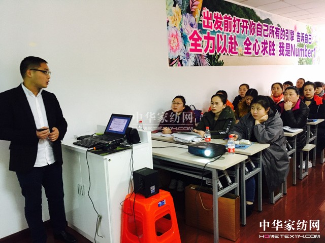 �Pʢ�Ҽ�����Ӣ�Ƽ��S�����(m��ng)��Ⱥ�t����־�ڎp����