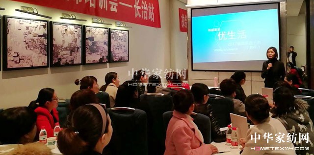 �Pʢ�Ҽ���ȫ��Ѳ����Ӗ(x��n)���A�M�չ٣�ǧ��ʢ�����P(gu��n)ע�ᳱ��