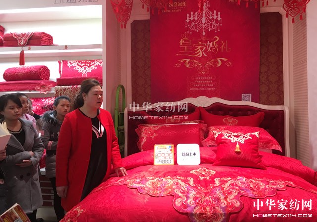 �Pʢ�Ҽ���ȫ��Ѳ����Ӗ(x��n)���A�M�չ���ǧ��ʢ�����P(gu��n)ע�ᳱ��