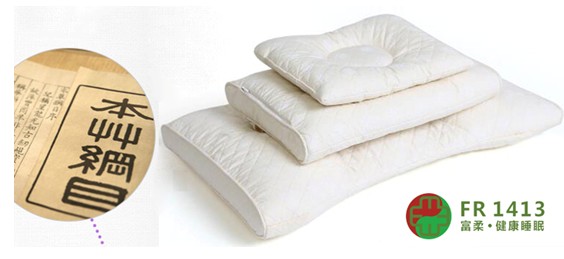 ����Ƽ��_(k��i)��(chu��ng)�������|�ȺӘ�(sh��)���I(y��)����(bi��o)�U