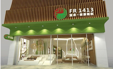 ����Ƽ��_(k��i)��(chu��ng)�������|�ȺӘ�(sh��)���I(y��)����(bi��o)�U