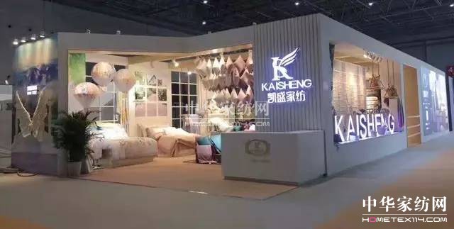 ��ʮ���ꌣע�ˑB(t��i)��(ji��n)�ؼҼ�����֮��