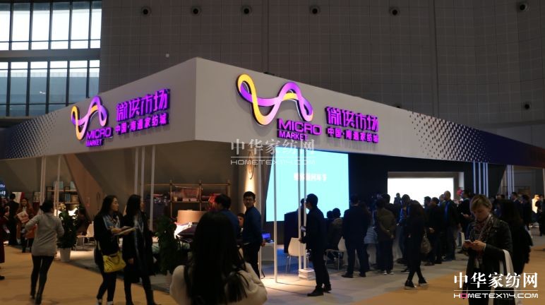 С΢�����˄ӼҼ���δ��