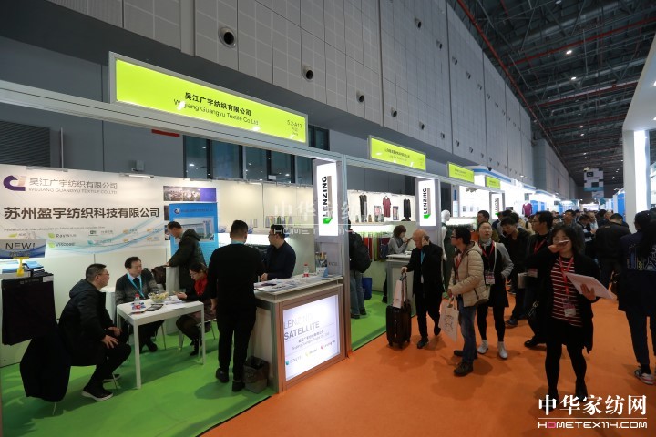 �m���w�S��2017�����c�P(gu��n)ע�Ƶ��ИI(y��)