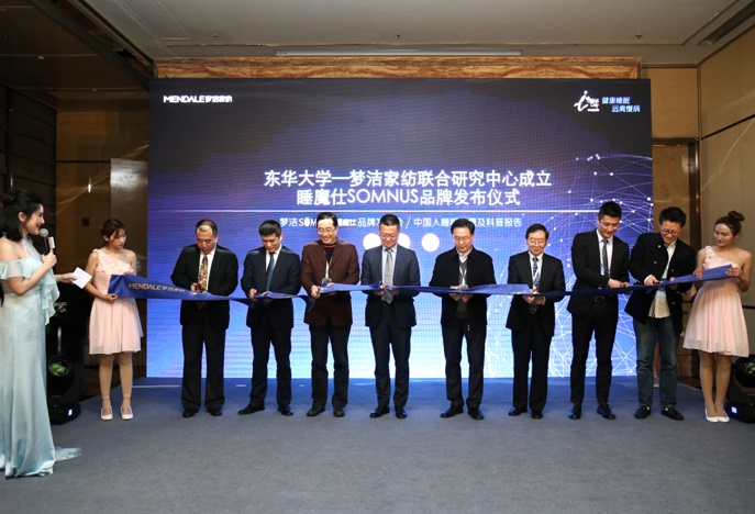 ����������(m��ng)��˯ħ��SOMNUS������о����Q˯�����_