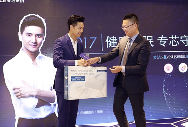 ������������˯ħ��SOMNUS������о����Q˯�����_