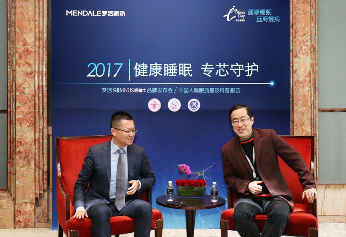 ������������˯ħ��SOMNUS������о����Q˯�����_