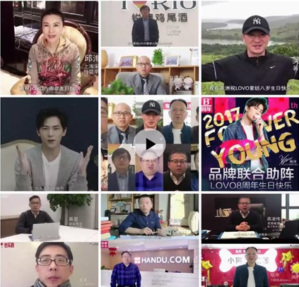 LOVO�Ҽ���������۵ļҼ�Ʒ������c�������@�Ӱ낀���Ȧ