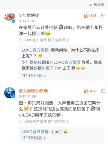 LOVO�Ҽ���������۵ļҼ�Ʒ������c�������@�Ӱ낀���Ȧ