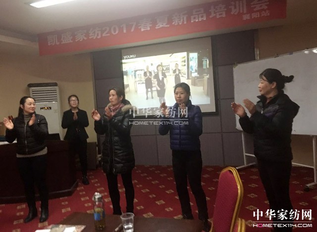 �Pʢ�Ҽ��������N����ǰ�صġ�����ﵡ�����׌�W(xu��)��(x��)�ɞ�һ�N�О���(x��)�T