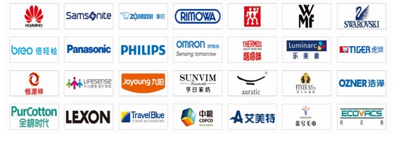 �Ñ��w�(y��n)MAX2017���ڶYƷ�Ҿ�չƷ���Ƽ���(sh��)��Ȧ��