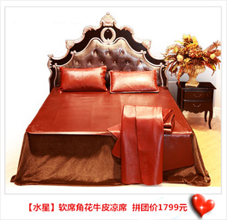 ƴ���Ʒ���ա�ˮ�ǼҼ���̖(h��o)ƴ�F(tu��n)��܇����(d��ng)