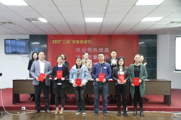 �t���Ҽ���13���ڝ��»��(d��ng)���ڝ���Ч�����m(x��)����