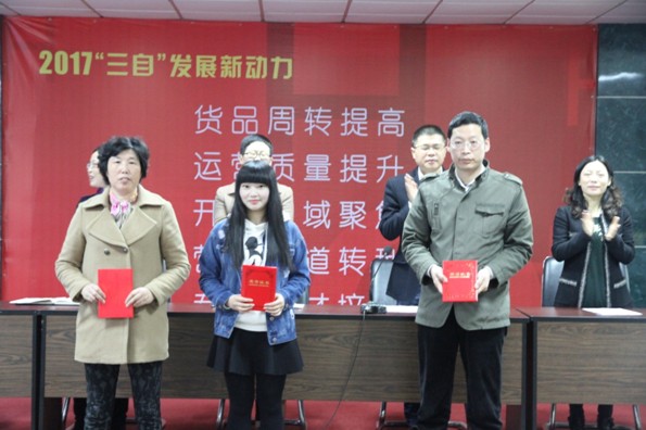 �t���Ҽ���13���ڝ��»��(d��ng)���ڝ���Ч�����m(x��)����