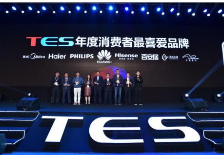 PK�A�������ġ�������ˮ�ǼҼ��@ʮ������ʲô��