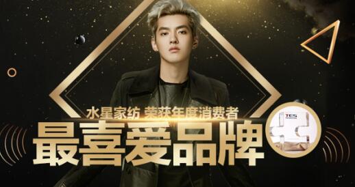 PK�A����������������ˮ�ǼҼ��@ʮ������ʲô��