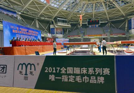 ëë��Ҽ�����ȫ���Ĵ�ϵ��ِ���\��ë���Ů���