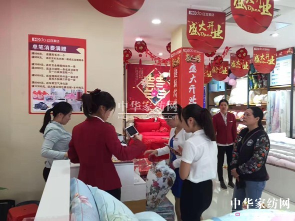 HOdo�t���Ҽ����K̫�}������ꖵ�ɵ��R�_��