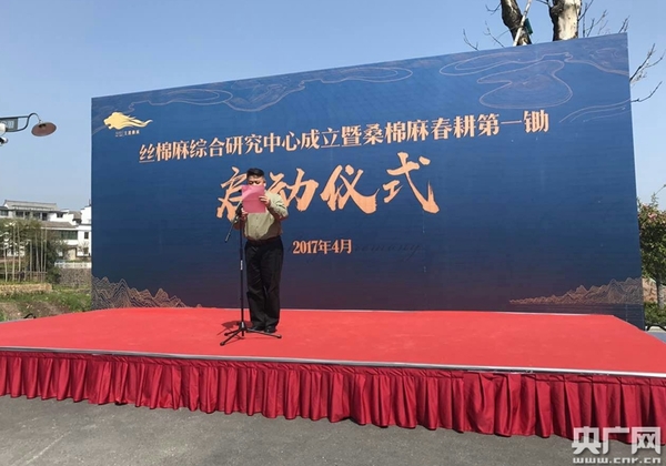 ǧ��ųǾ������z������ƪ �Ї�(gu��)�z���鼏���о����ĳ���