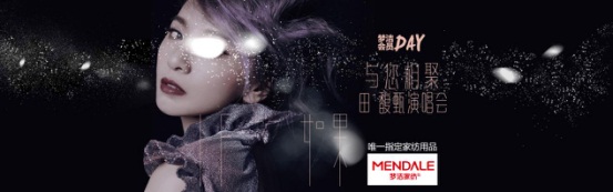 ��(��i)�������� ��(m��ng)���Ҽ�ȫ�酢�c�����17�ꡰ���IFѲ���ݳ���(hu��)��