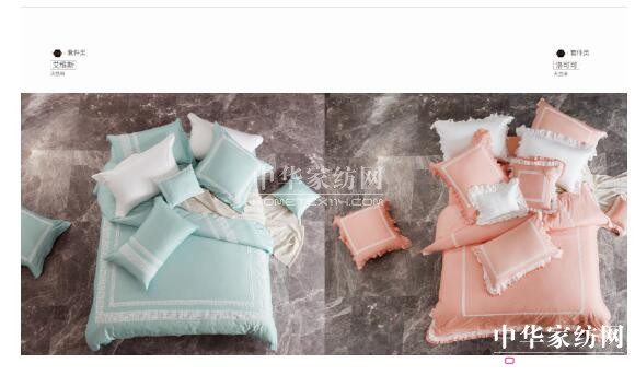 ���g���2������ӭ����Σ�C(j��)�����p�ݼҼ���ϲ�۰l(f��)������(zh��n)