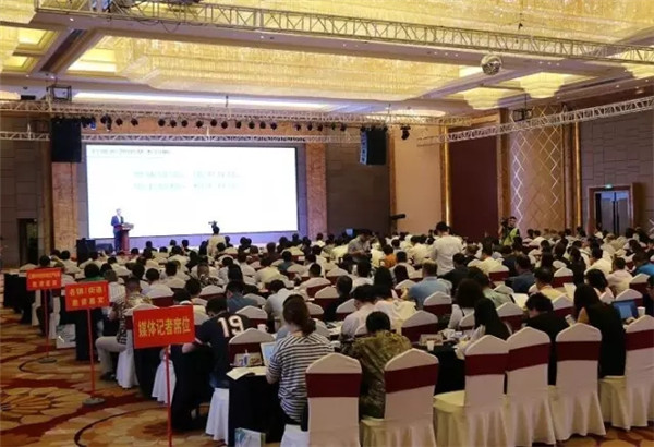 ����������r�пƼ��c�f(xi��)ͬ��(chu��ng)�¡���  �Ї��������b��I(y��)�һ�����ߺ��Ͻz�I֮·�a(ch��n)�I(y��)���ӕ��ϵ���