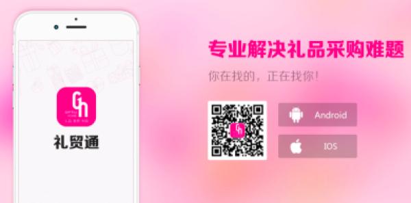 ���ڶYƷ�Ҿ�չ����ʢ��Ļȫ�̸������c(di��n)����