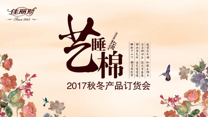 ����˹�Ҽ����ԡ�ˇ����ý�����Ĵ��콡�����m˯��