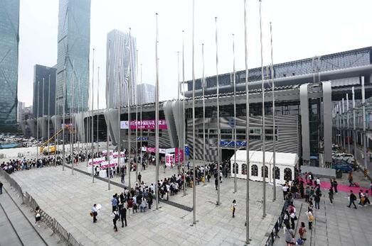 2017���ڶYƷ�Ҿ�չʢ���_Ļ���_��4���S���ُ��