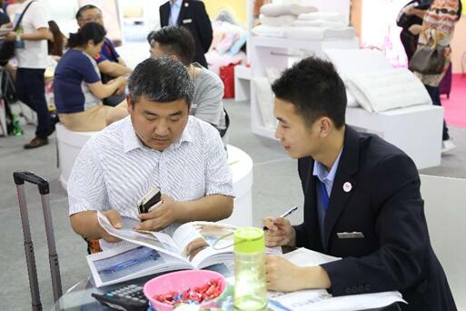 2017���ڶYƷ�Ҿ�չʢ���_Ļ���_��4���S���ُ(g��u)��