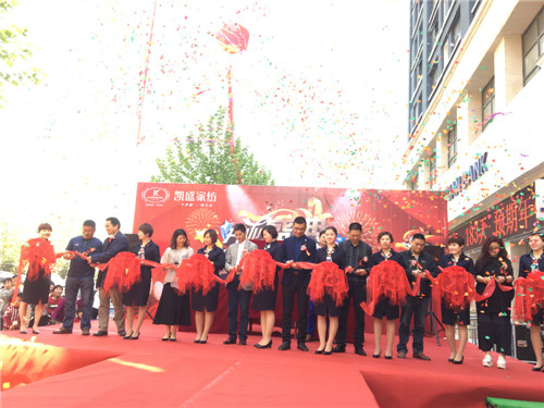 �Ԛ�����Ĳ��Ȼ�����@ôһ�ҳ���Pʢ�Ҽ��w�(y��n)��!